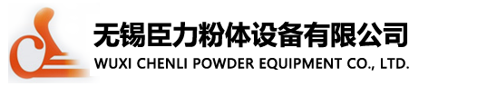 諸城鼎力機(jī)械有限公司